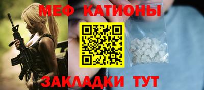 ECSTASY Ипатово