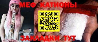 ECSTASY Ипатово