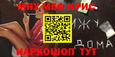 ECSTASY Ипатово