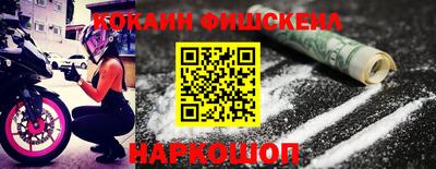 гашик Изобильный