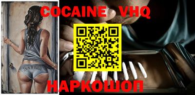 ECSTASY Ипатово