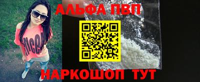 гашик Изобильный