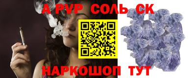 не бодяженный Ирбит