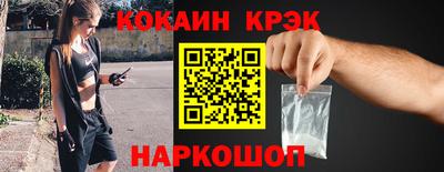 гашик Изобильный