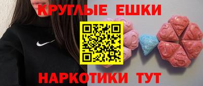 гашик Изобильный