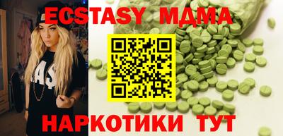 не бодяженный Ирбит