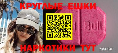 не бодяженный Ирбит