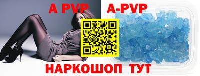 не бодяженный Ирбит