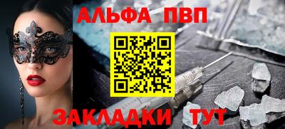 ECSTASY Ипатово