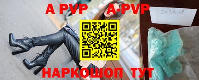 не бодяженный Ирбит