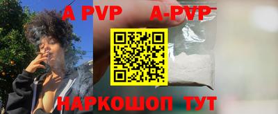 не бодяженный Ирбит