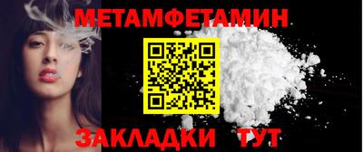 ECSTASY Ипатово