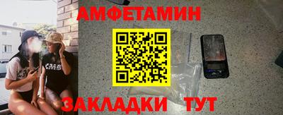 ECSTASY Ипатово