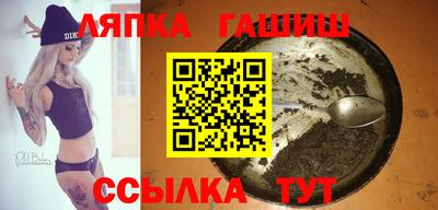 не бодяженный Ирбит