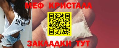 гашик Изобильный