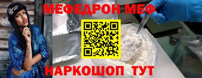 гашик Изобильный