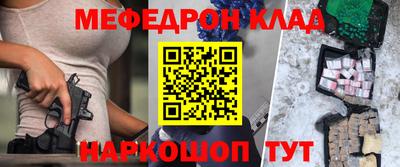 не бодяженный Ирбит