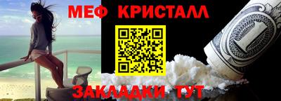 гашик Изобильный