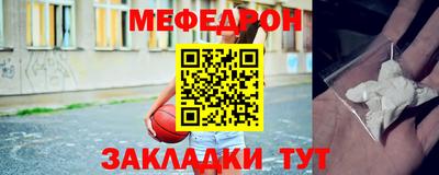 гашик Изобильный